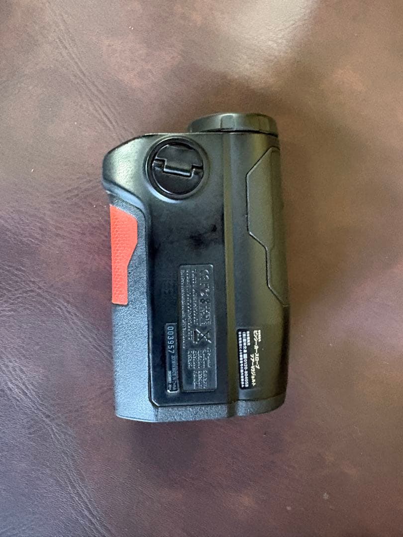 Bushnell Tour V3 Slope Edision距離計