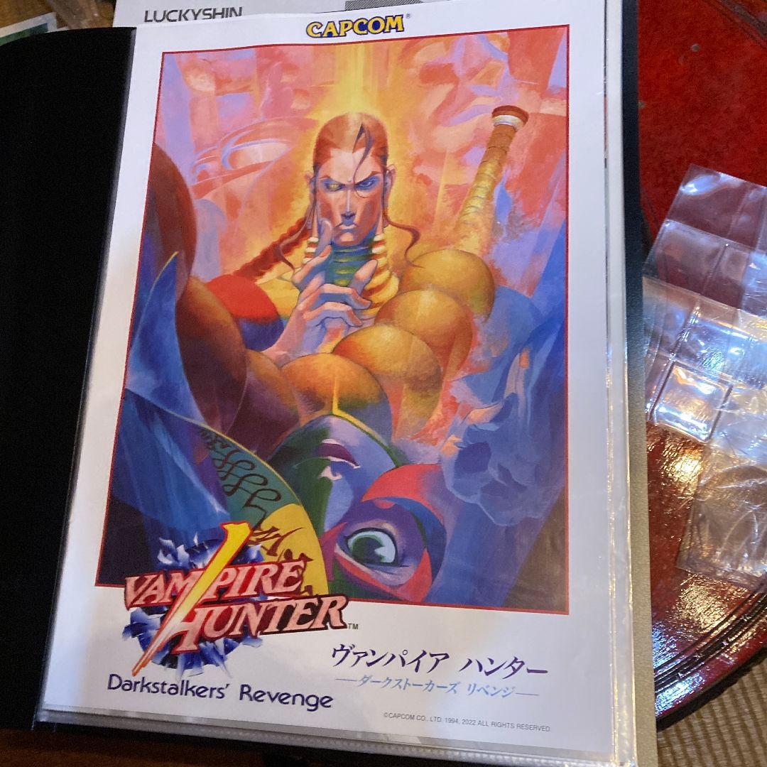 ヴァンパイアハンター ダークストーカーズリベンジ B2サイズポスター