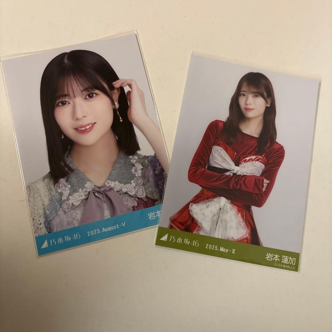 乃木坂46 岩本蓮加 生写真 まとめ売り - メルカリ