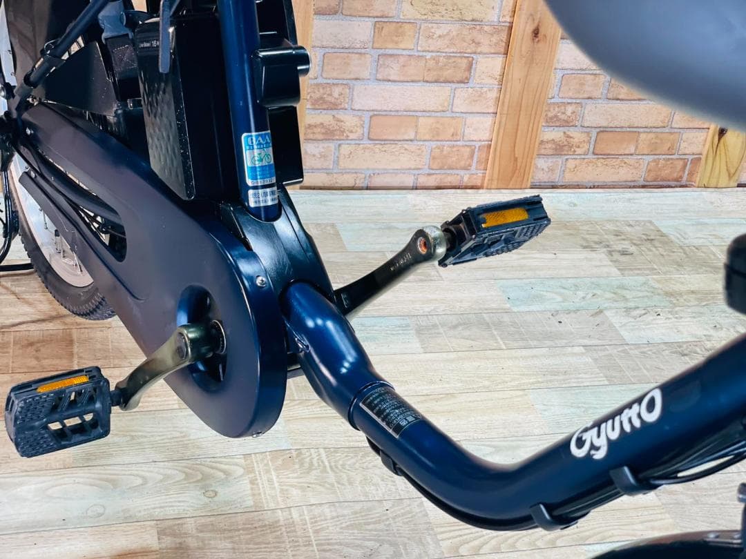 Tara　2020年 ギュットクルーム パナソニック子供乗せ H2572