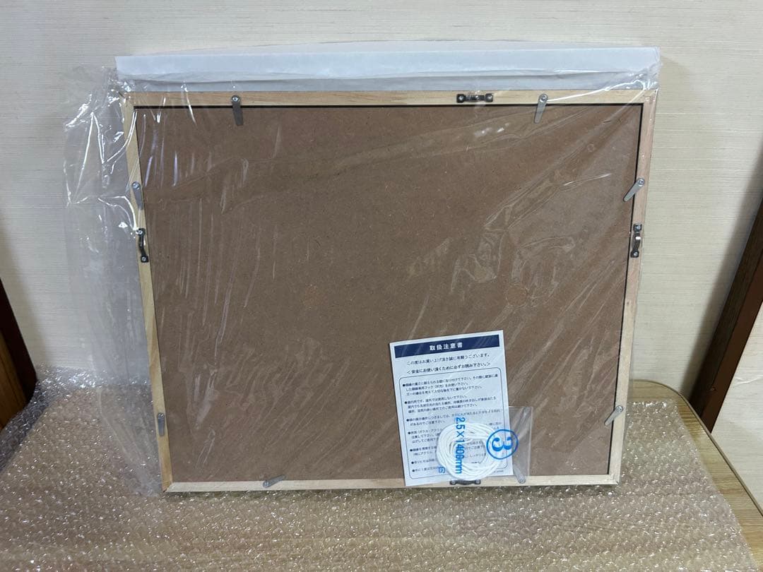 読売ジャイアンツ 菅野智之 小林誠司 記念品