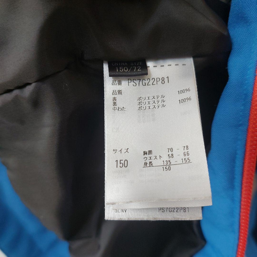 phenix 子ども用スノーボードウェア 青オレンジ 150