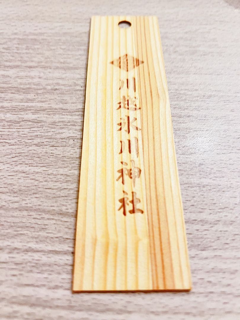 新品 未使用 川越氷川神社 限定 縁結び 風鈴 真珠 レア 夏 恋愛 結婚 神社