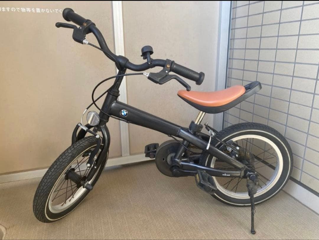 kaoj様専用 BMW 幼児用自転車 Rastar ブラック - メルカリ