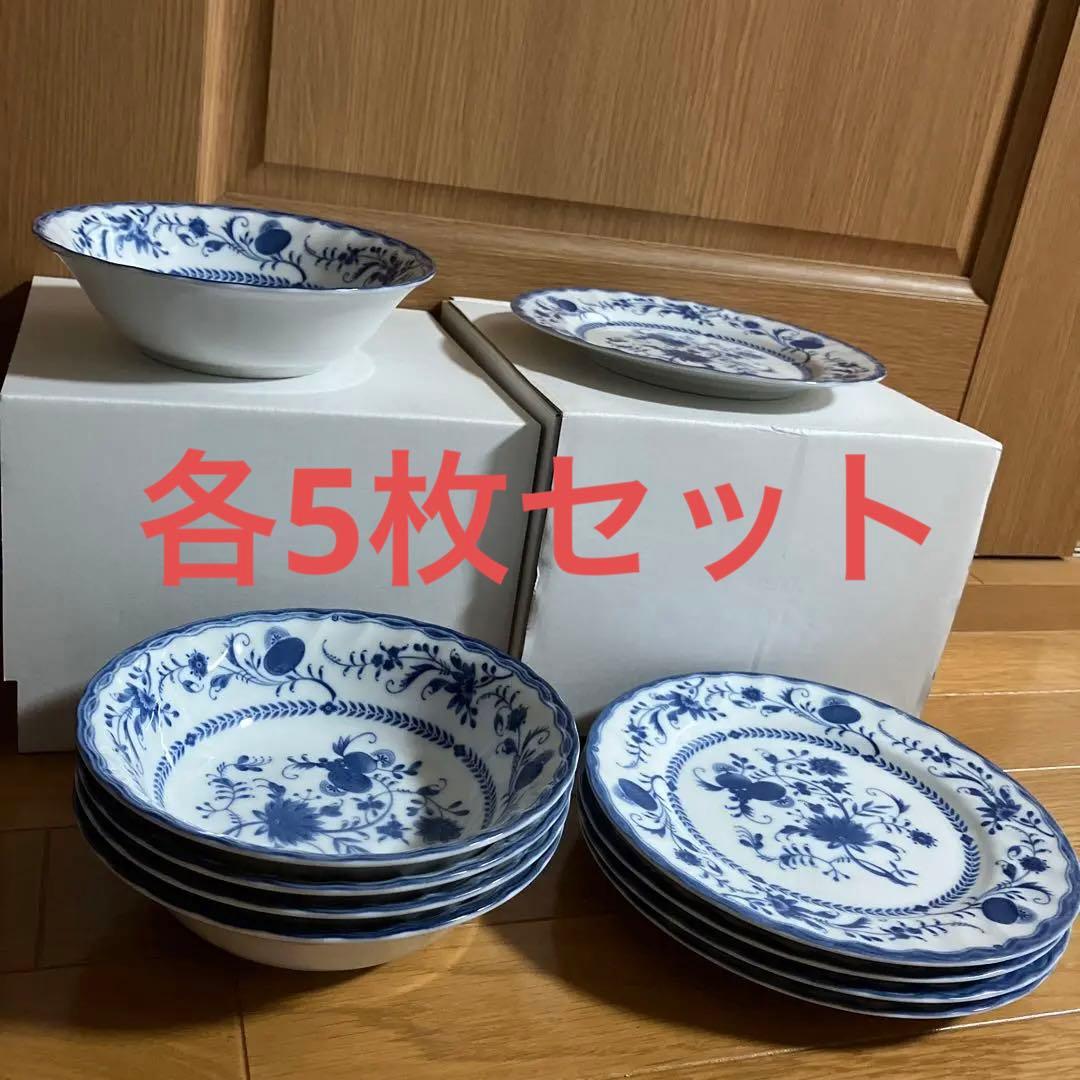 ザクセンブルー シチューセット 花柄の陶器皿 10枚セット 2種類各5枚