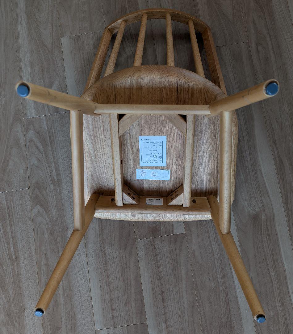 KEYUCA バリタウインザーチェア　色:ナチュラル　①