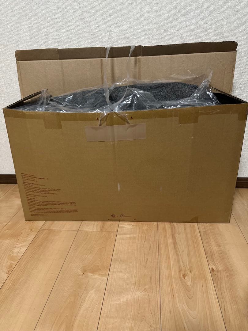 無印良品　空気でできたソファ　チャコール