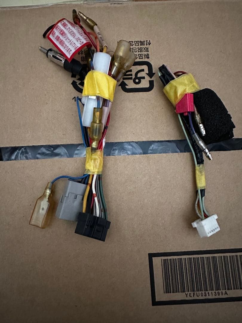 デンソーテン ECLIPSE AVN-Z05i Bluetoothカーナビ