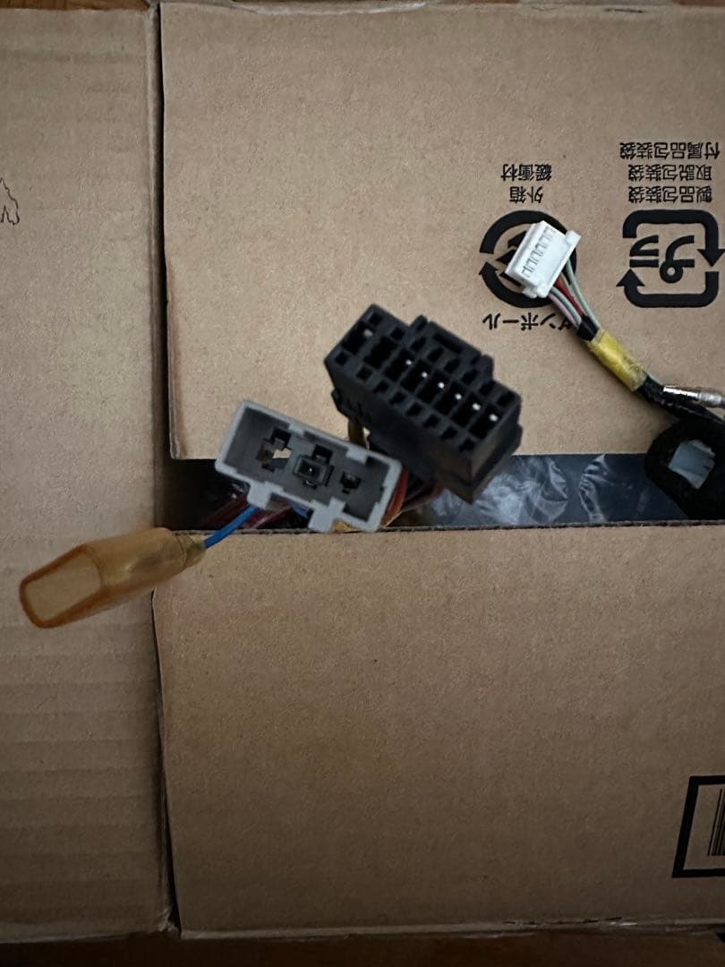 デンソーテン ECLIPSE AVN-Z05i Bluetoothカーナビ