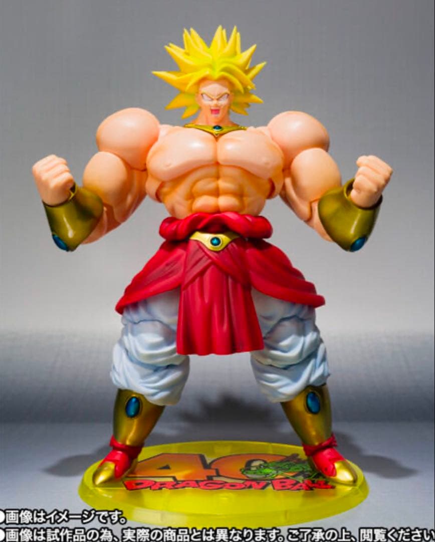 221☆サッカー☆gaizka mendieta☆prostars☆フィギュア