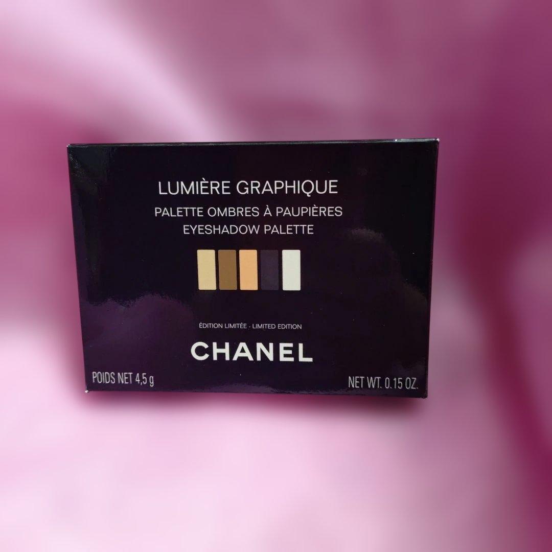 ルミエール グラフィック