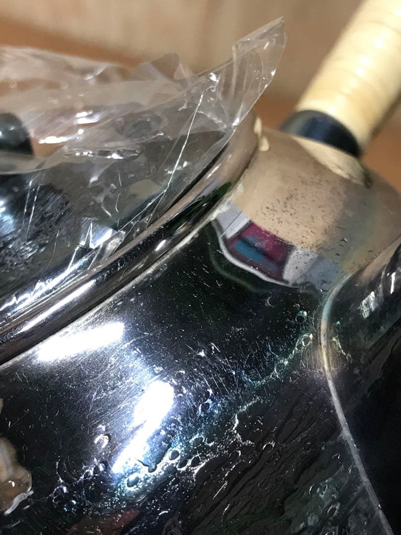 【USED美品】いぶし銀本舗　茶器揃　特選黄銅製