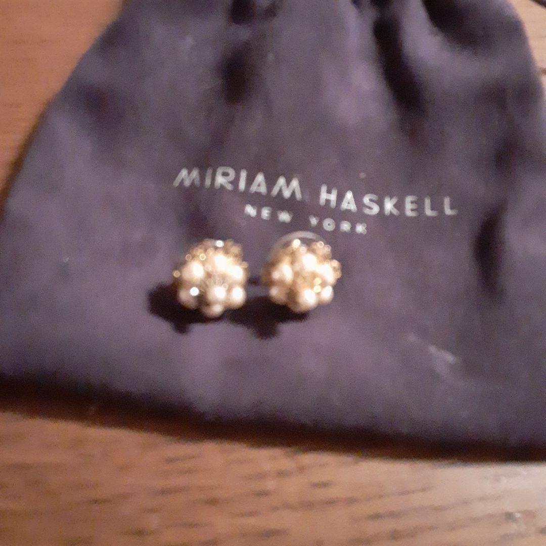 Miriam Haskell パールイヤリング オリジナルポーチ付き