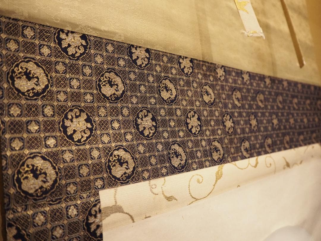 裏千家14世淡々斎宗室自筆扇面『雅正』掛軸（共箱）