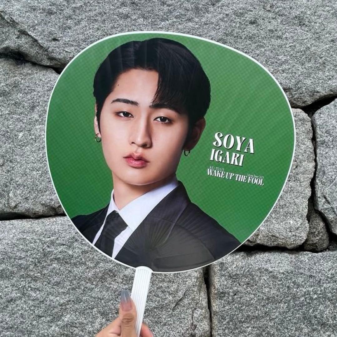 KEY TO LIT キテレツ HiHi Jets 猪狩蒼弥 うちわ - メルカリ