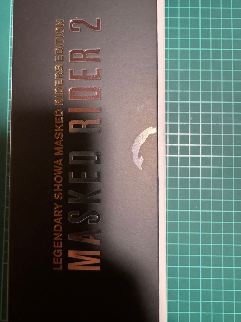 S.H.Figuarts 真骨彫製法　仮面ライダー新2号