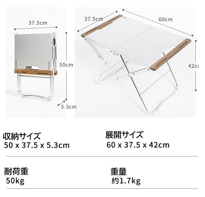 Simpleme タクティカルIGTバタフライテーブル OW-6037 ケース付