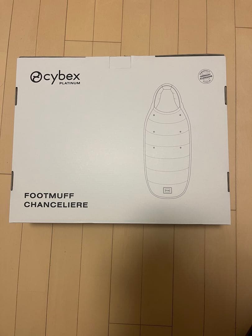 サイベックス　プラチナムフットマフ