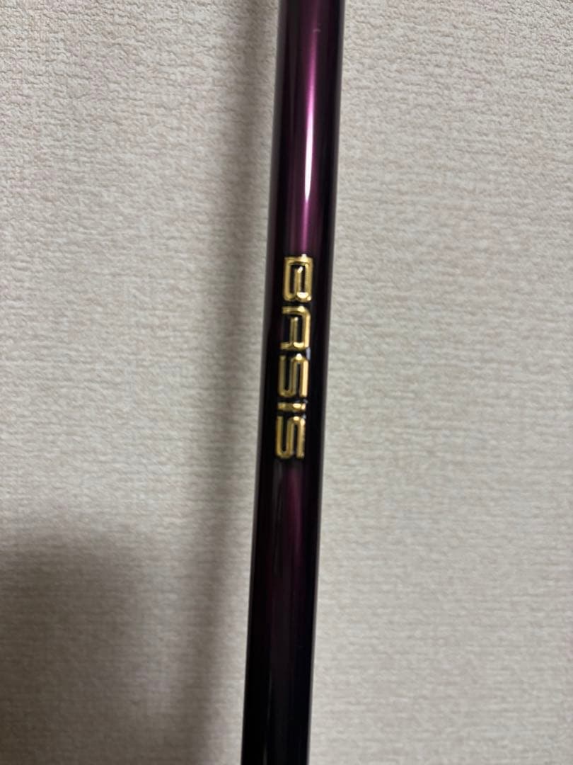 シマノ BASIS 1.2-480 磯竿 値下げ - メルカリ