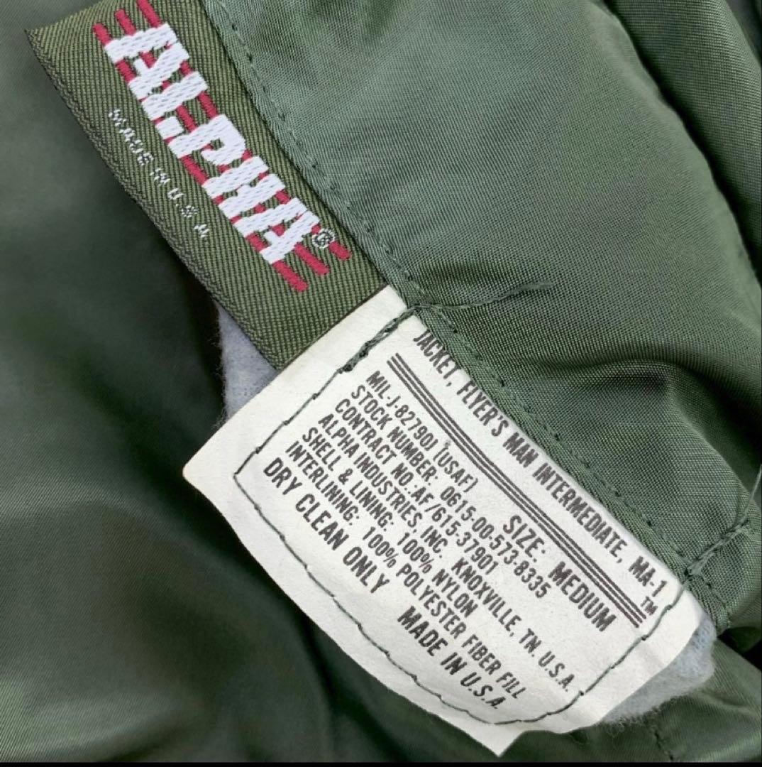 m*9様 80s旧タグ USA製 ALPHA MA-1 フライトジャケット M