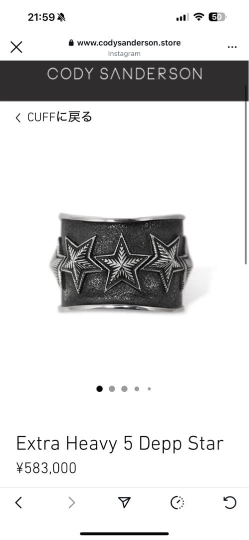cody sanderson 定価58万 サイン入り カフ バングル - メルカリ