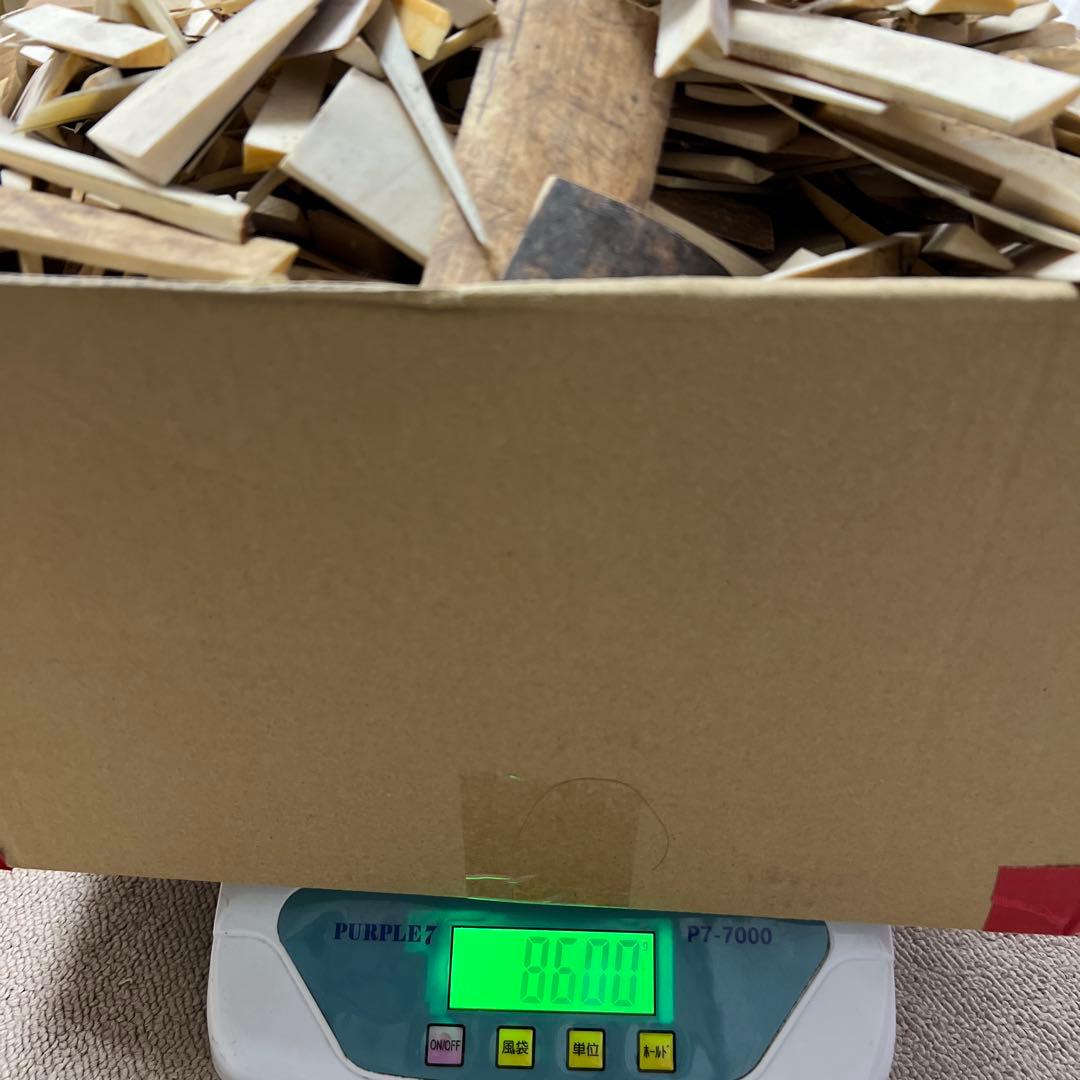 極上楊枝素材　8600g 東Y7-1218⑤