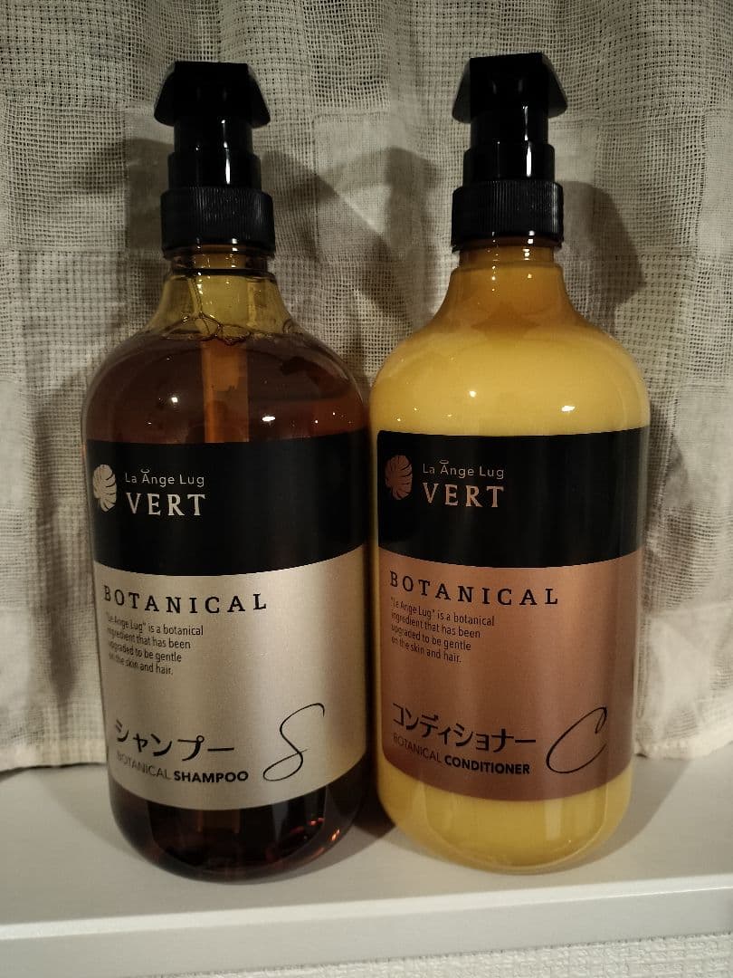 La Ange Lug VERT シャンプー&コンディショナーセット 各1L - メルカリ