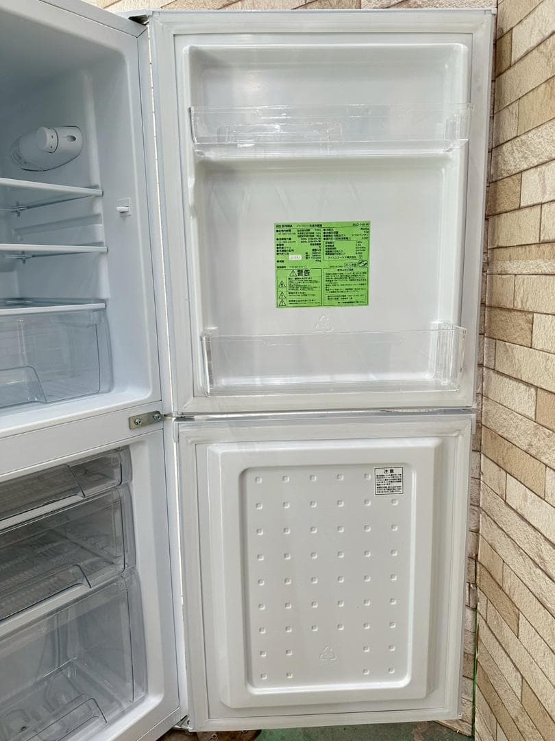 【美品】大阪送料無料★3か月保障★2022年★IRSD-14A-W★R-1591