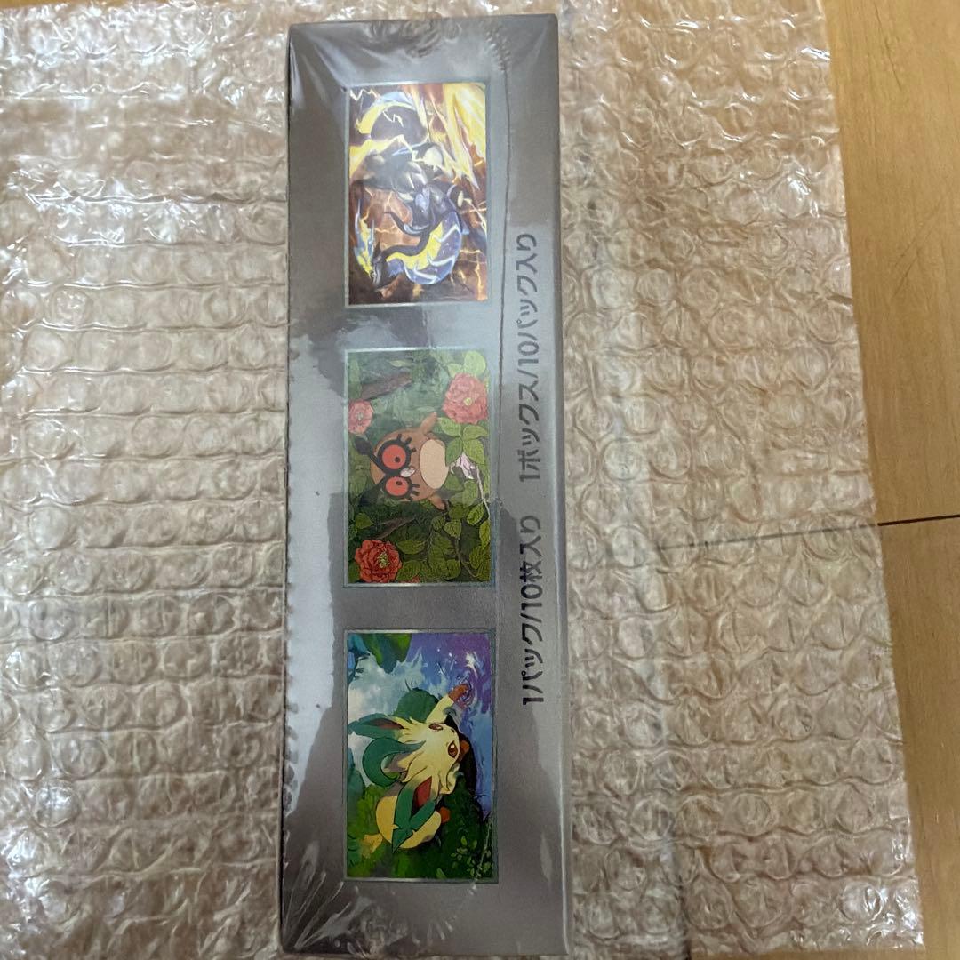 テラスタルフェスex未開封ボックス NのレシラムPSA10 - メルカリ