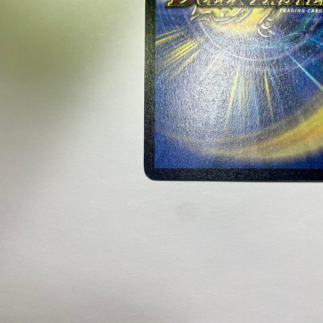 ワンオーナー 大勇者「ふたつ牙」 デュアルファング 初期 B99 - メルカリ