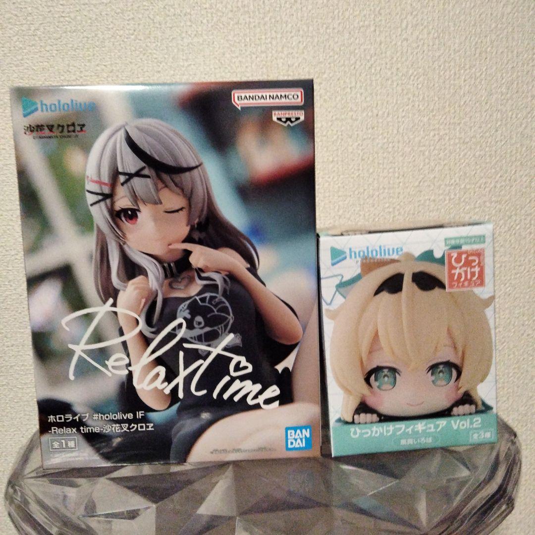 ホロライブIF-Relax time沙花叉クロヱ&ひっかけフィギュア☆風真いろは