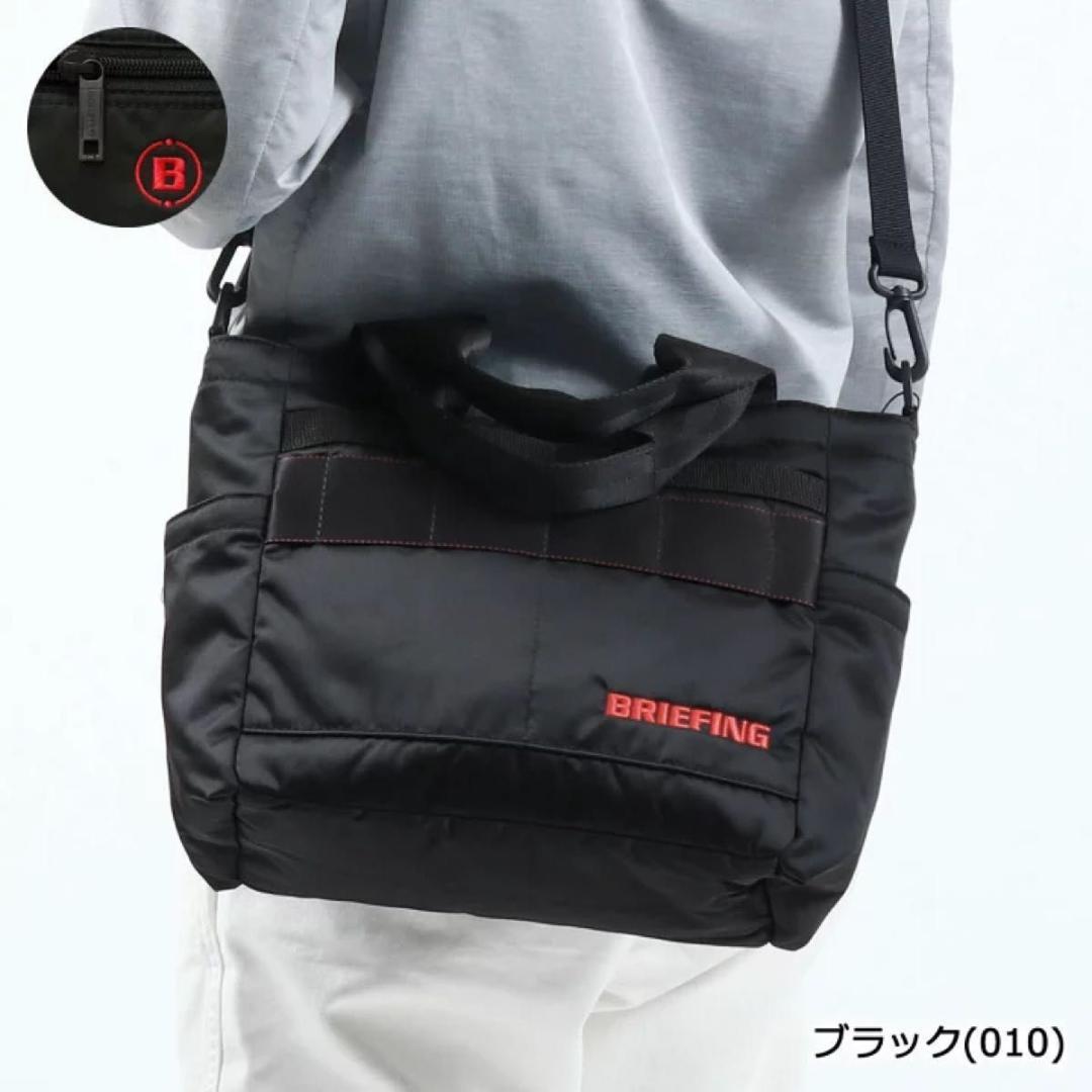ブリーフィング カートトートバック 2WAY カートトートCS(ブラック)