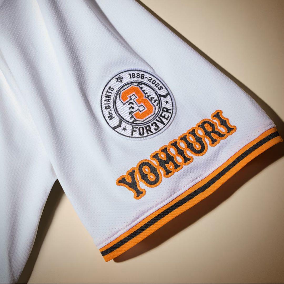 読売ジャイアンツ 長嶋茂雄 追悼試合特別ワッペン付き プロコレクション 40