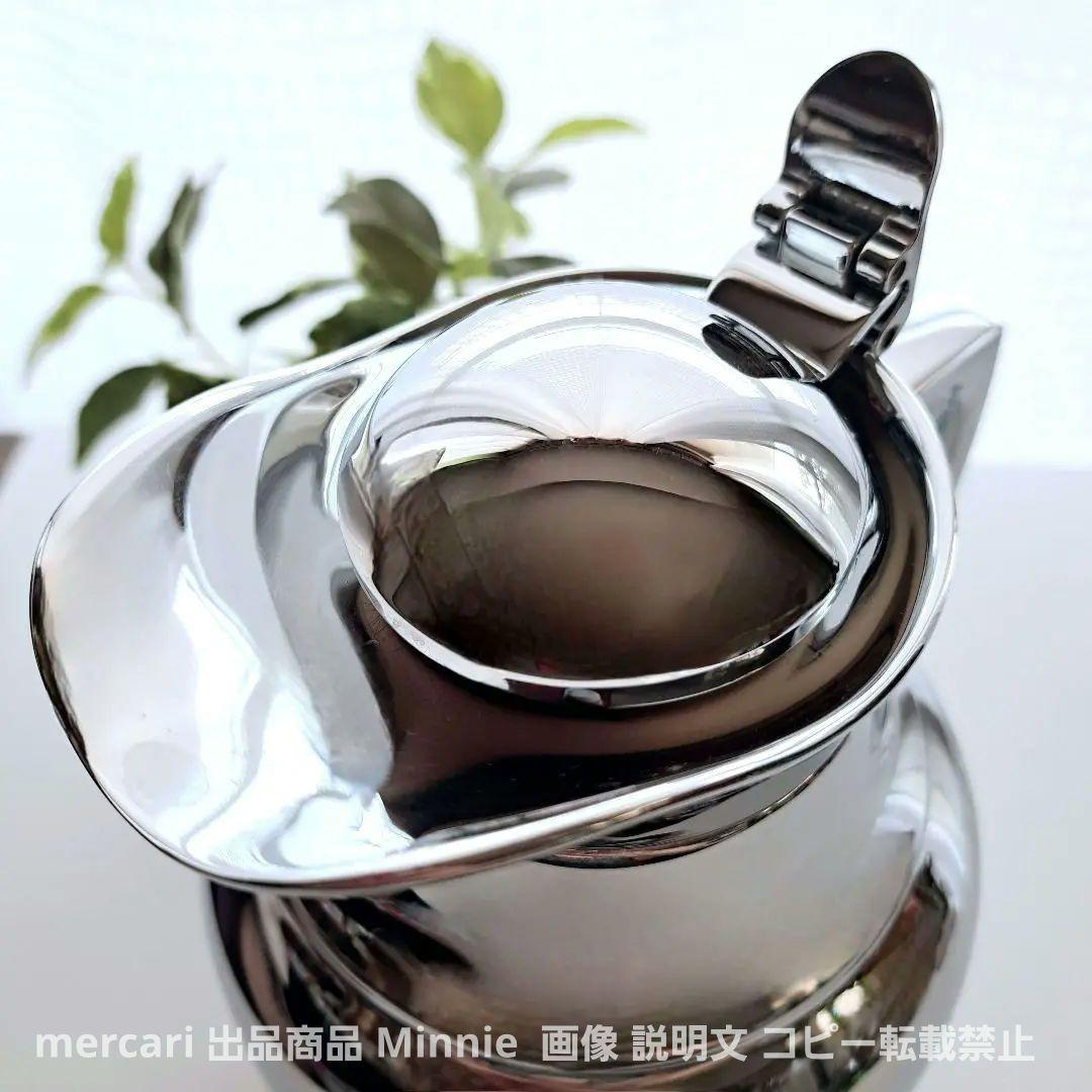 ドイツ☆alfi☆アルフィ☆『OPAL』保温ポット / 魔法瓶☆1リットル☆稀少