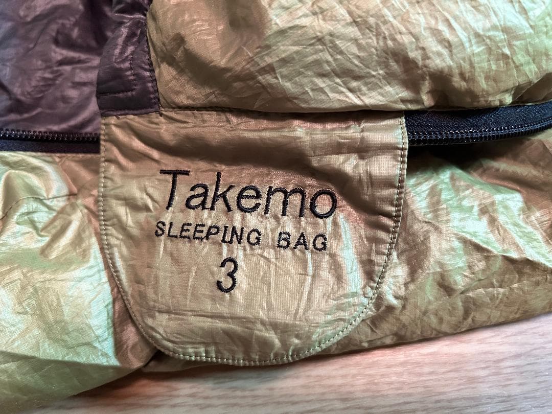 Takemo Sleeping Bag 3 ダウンシュラフ　保管バック付き
