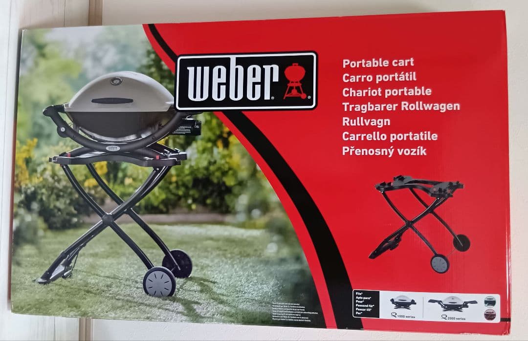 【新品未使用】Weber ポータブルバーベキューカート