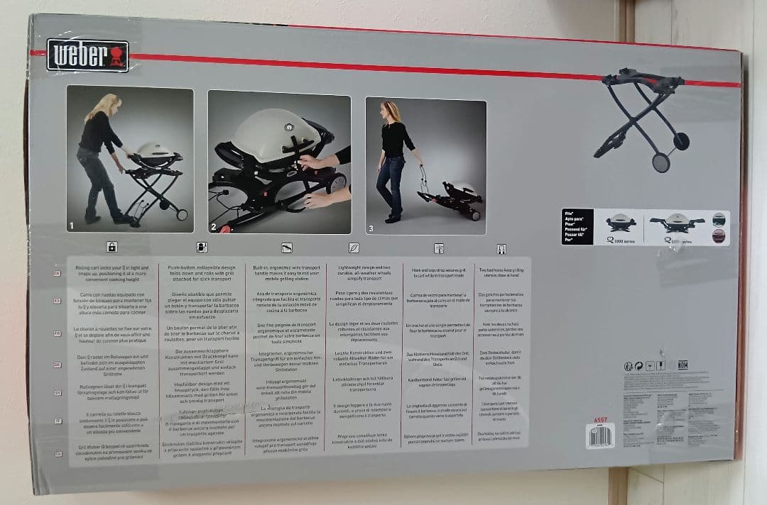 【新品未使用】Weber ポータブルバーベキューカート