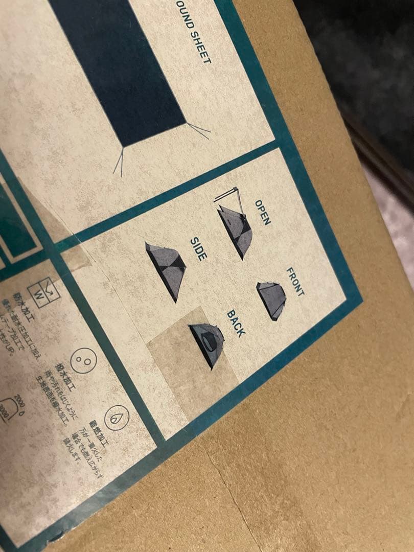 最終値下げLOGOS Tradcanvas SOLO-BB ツーリングテント