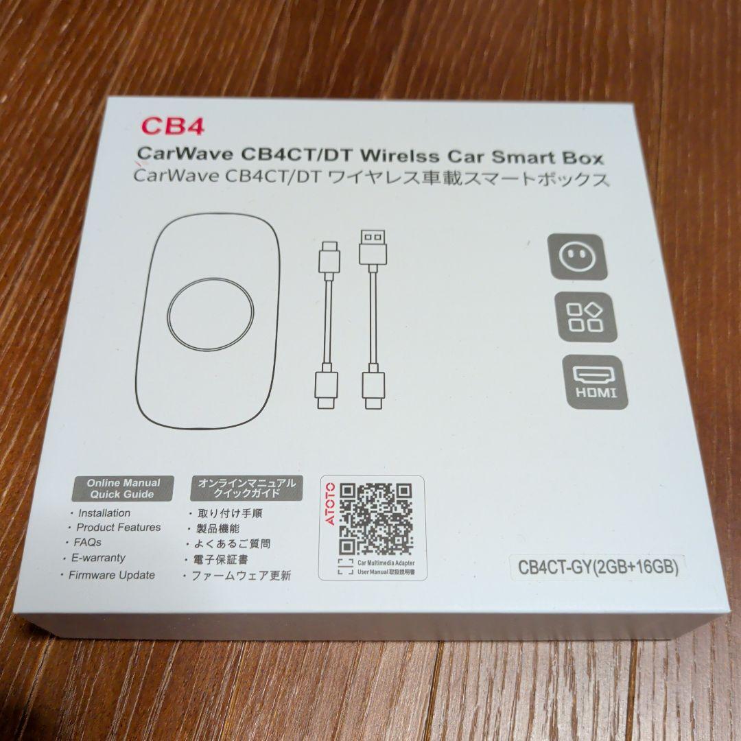 ATOTOOUT AIBox ワイヤレスCarPlay AndroidAuto