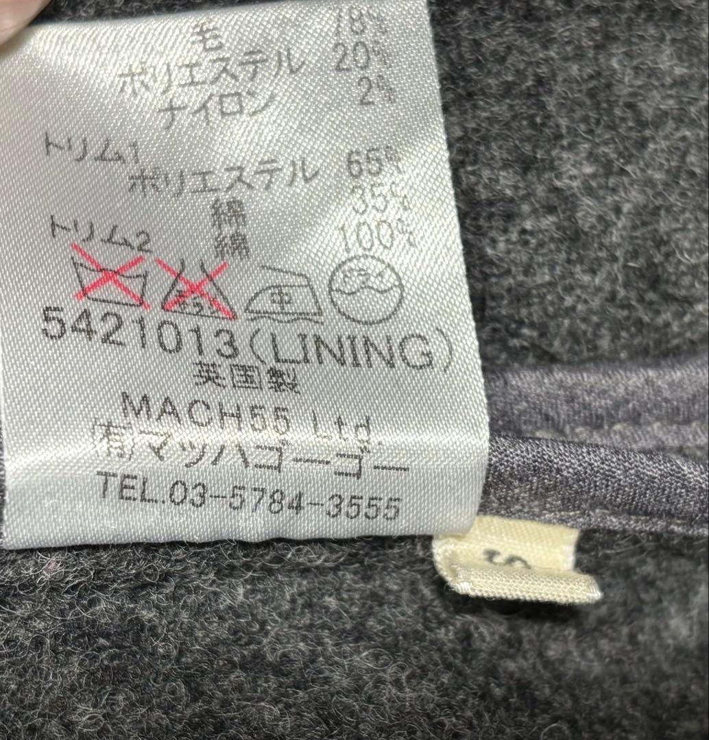 s.e.h kelly mac coat エスイーエイチケリー マックコート