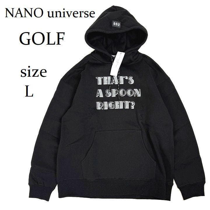 新品 ナノユニバース ゴルフ 裏起毛 ヘビーウェイト パーカー 黒 L