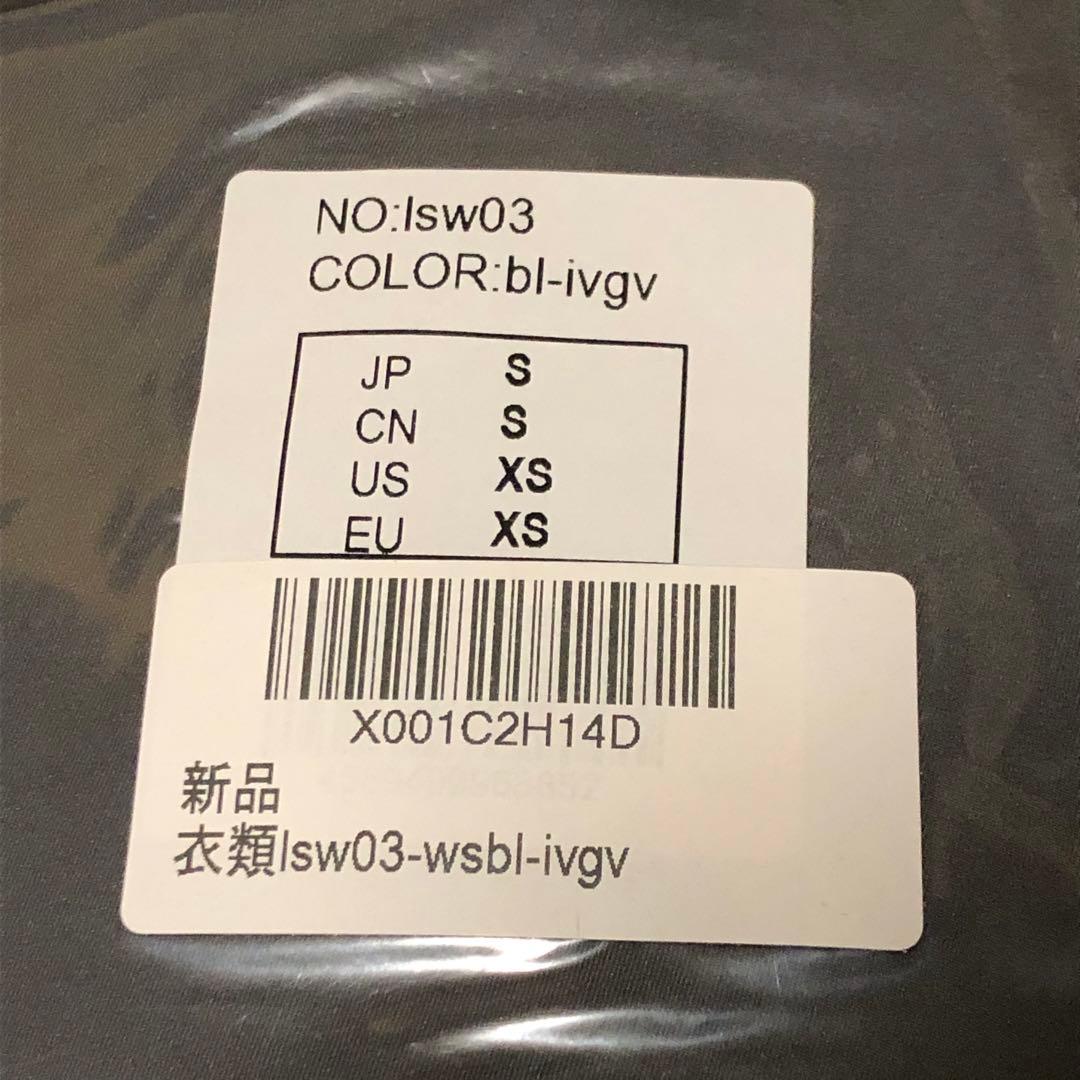 【未使用品】アクレイス スキーウェア レディース ジャケット S