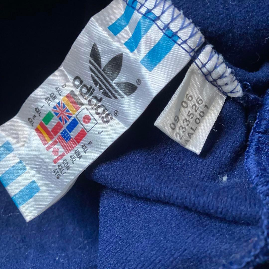 00s adidas ビッグサイズ トラックジャケット 刺繍 エンブレム USA