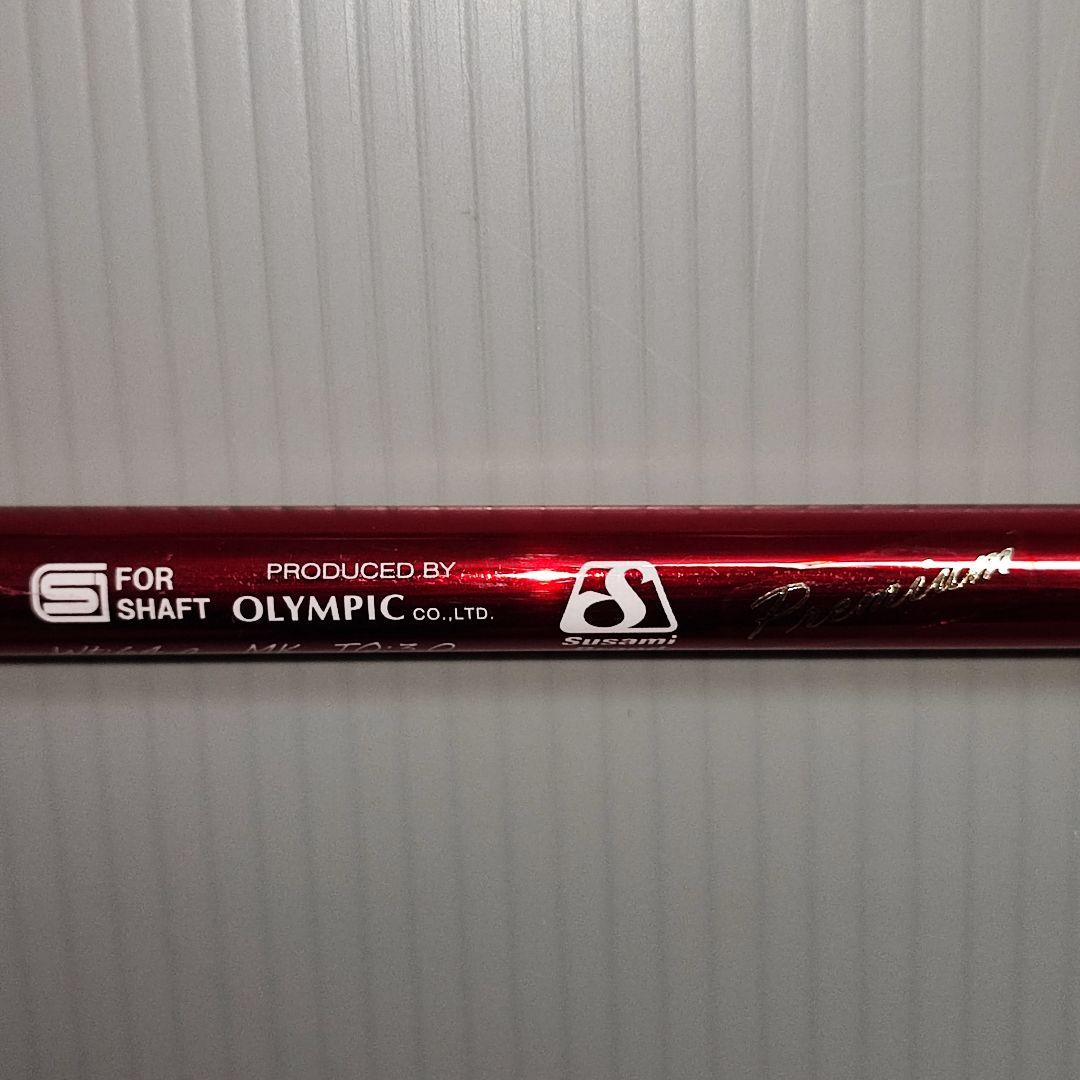 PING デラマックス 020D 6S 44.75インチ Dr用 シャフト