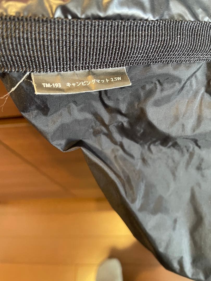  peak キャンピングマット 2.5W TM-193
