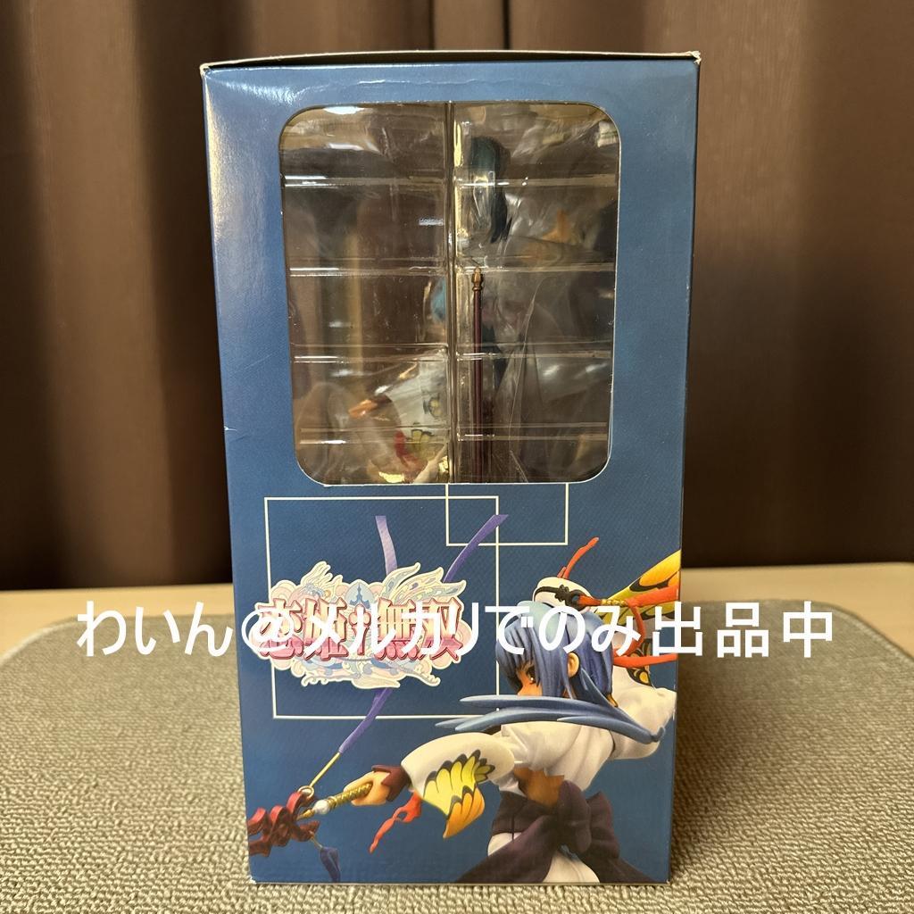 マーベラスモデル 恋姫†無双 趙雲（通常版） 1/8 完成品フィギュア