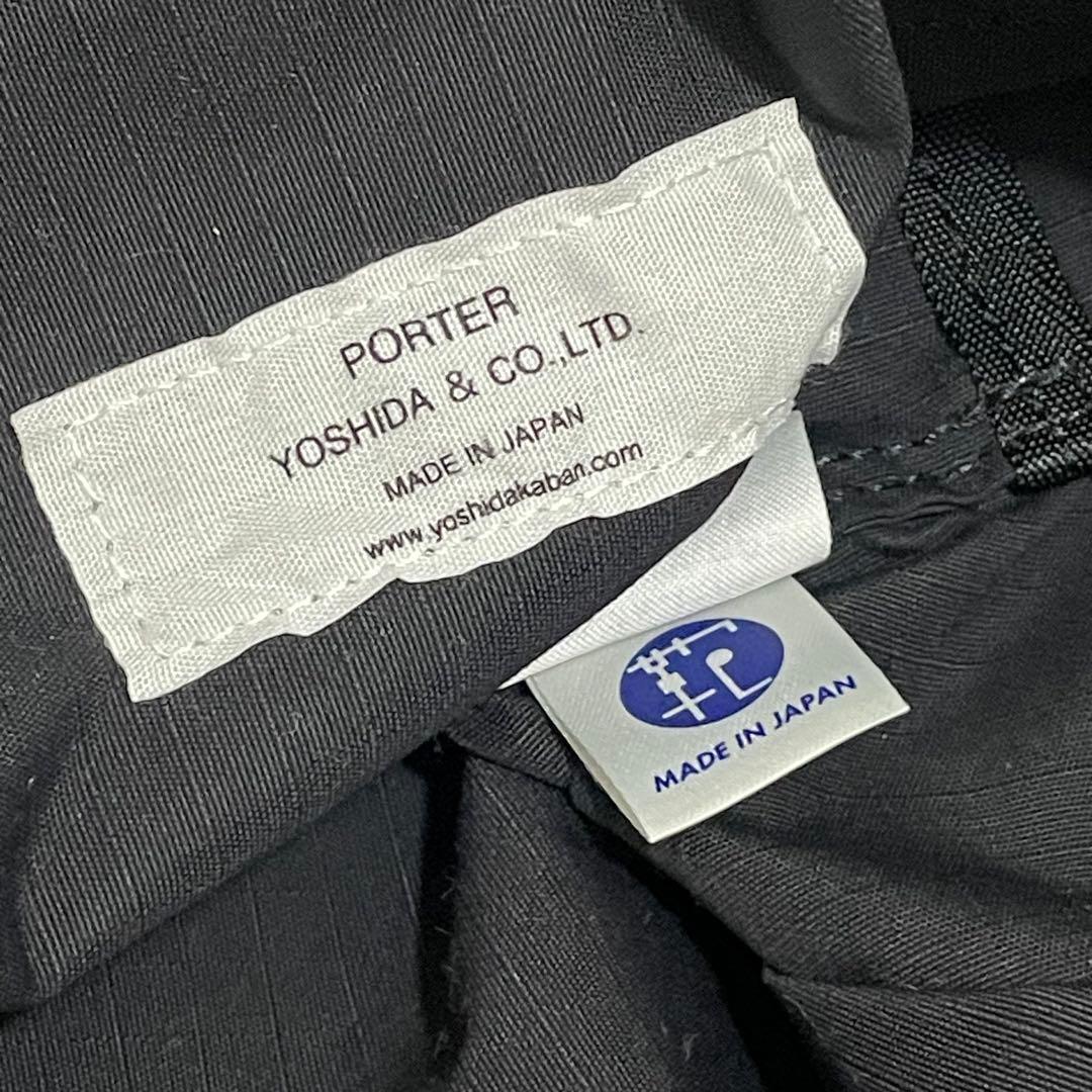 美品✨ ポーター 2way ヘルメットバッグ フレーム FRAME 黒