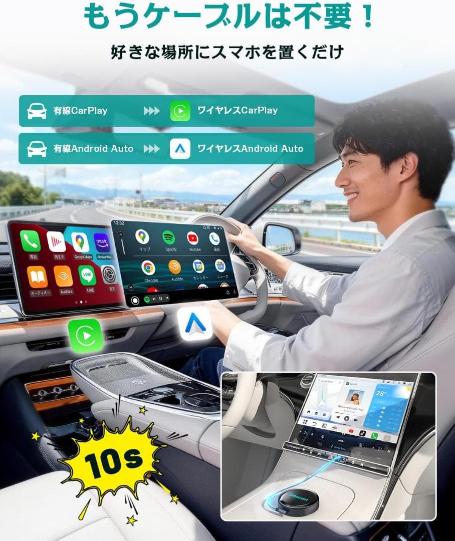 新品 OttoAibox P3 Pro 2025最新 リモコン付 オットキャスト