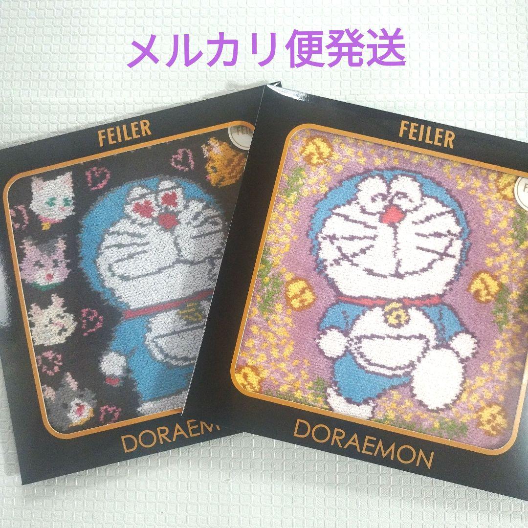 フェイラー ドラえもん ハンカチ ラブリーキャッツ ミモザ 2枚セット