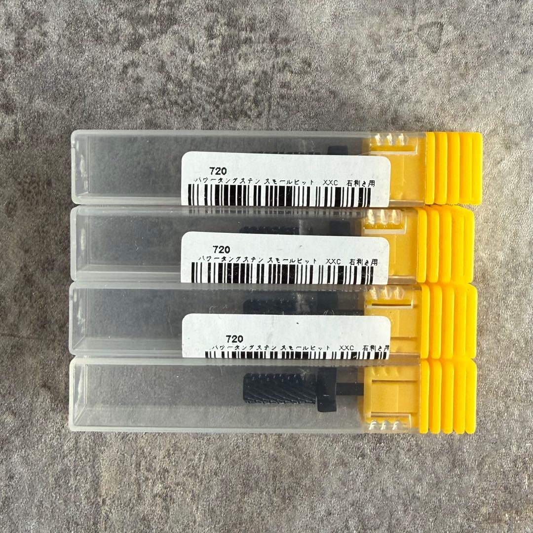 新品】WSPT パワータングステンスモールビットXXC 4本セット 右利き用